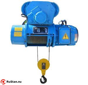 Таль электрическая г/п 8,0 т Н - 12 м, тип 13Т10736 фото №1