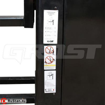 Штабелер самоходный GROST® SHED 15/50TV фото №14 Штабелер самоходный GROST® SHED 15/50TV фото №14