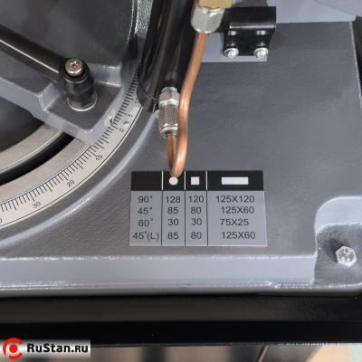 MCB128SHD Ленточная пила по металлу фото №2 MCB128SHD Ленточная пила по металлу фото №2