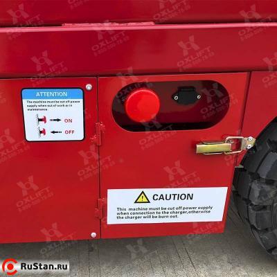 Самоходный Ножничный Подъемник QZ-050-120 OXLIFT 500 кг 12 м фото №5 Самоходный Ножничный Подъемник QZ-050-120 OXLIFT 500 кг 12 м фото №5