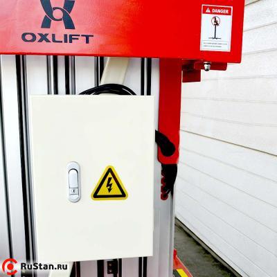 Телескопический Двухмачтовый Подъемник ZX-2-100 OXLIFT 10 м 200 кг фото №6 Телескопический Двухмачтовый Подъемник ZX-2-100 OXLIFT 10 м 200 кг фото №6