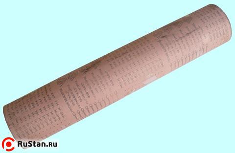 Шлифшкурка Рулон № 10Н 14А на тканевой основе,водостойкая (рулон 0,775х30метров)(БАЗ) фото №1 Шлифшкурка Рулон № 10Н 14А на тканевой основе,водостойкая (рулон 0,775х30метров)(БАЗ) фото №1