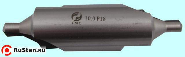 Сверло d 10,0х31,5х125,0х14,2 центровочное Р18, двухстороннее, тип В (с предохр. конусом) вышл. проф. DIN333 "CNIC" фото №1