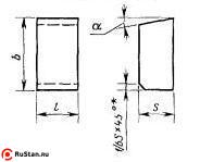 Пластина 13351 ВК8 (6,5х14х6х18гр.) (для отрезных и прорезных резцов) фото №1