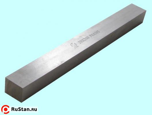 Заготовка - брусок 16х16х100мм Р6АМ5 HRC 64-66 "CNIC" фото №1