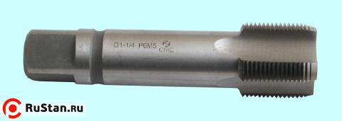 Метчик G 1 3/4" Р6М5 трубный цилиндрический, м/р. (11 ниток/дюйм) ГОСТ 3266 "CNIC" фото №1