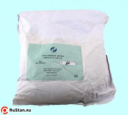 Шлифзерно 63С  10Н (GC F120) (упаковка 5кг) "CNIC" фото №1