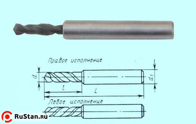 Сверло d  4,6х16х56 ц/х ВК8 цельное стальной ут. хв. dхв. 7,0 ГОСТ17273 фото №1