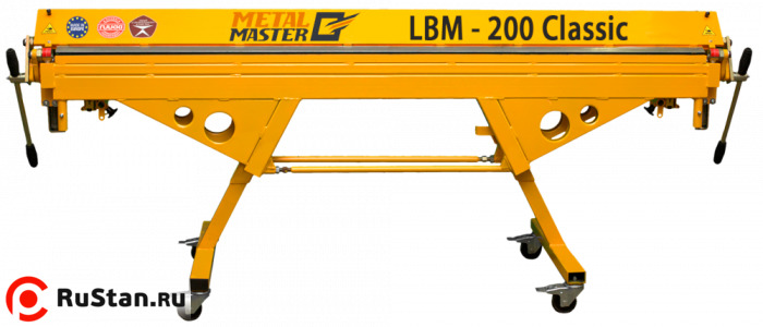 Metal Master LBM-200 Classic фото №1