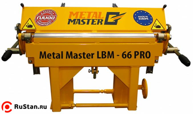 Листогиб Metal Master LBM-66 PRO фото №1