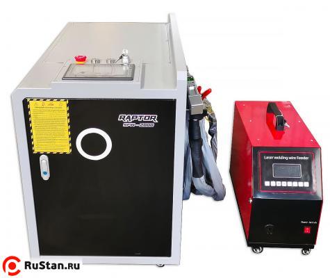Ручной лазерный сварочный аппарат Raptor SFW-2000 5в1 (3000Вт Raycus) фото №1 Ручной лазерный сварочный аппарат Raptor SFW-2000 5в1 (3000Вт Raycus) фото №1