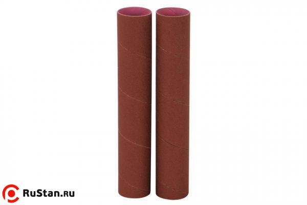Шлифовальные втулки фото №1 Шлифовальные втулки 38х230 мм 100G для JOSS-S (2 шт.) фото №1