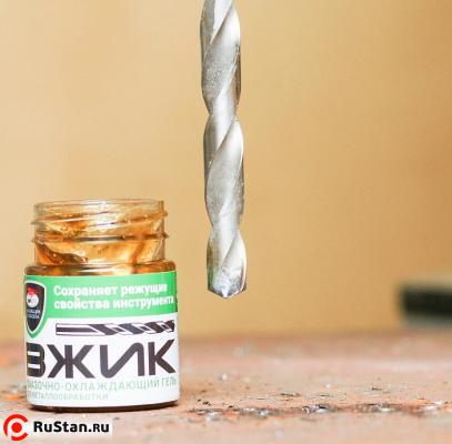 Смазочно-охлаждающий гель вжик фото №3 Смазочно-охлаждающий гель вжик фото №3