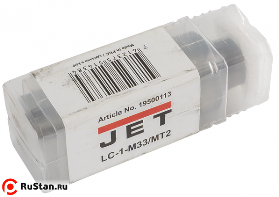 Вращающийся центр МК-2, диаметр 33мм фото №2 Вращающийся центр МК-2, диаметр 33мм фото №2