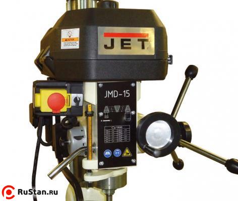 JMD-15 фото №3 JMD-15 фото №3