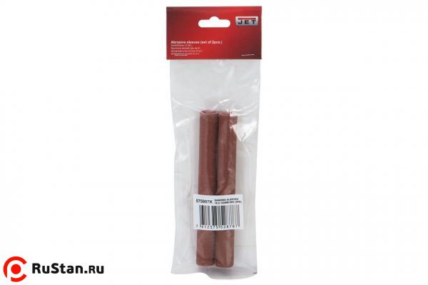 Шлифовальные втулки фото №2 Шлифовальные втулки 19х230 мм 150G для JOSS-S (2 шт.) фото №2