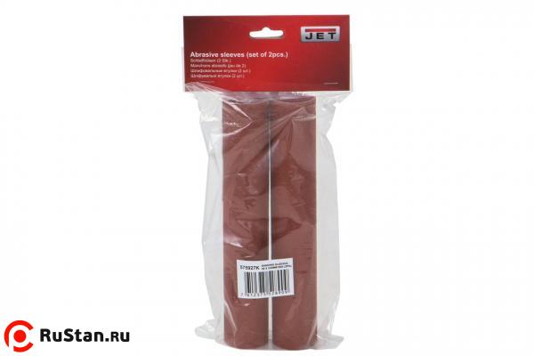 Шлифовальные втулки фото №2 Шлифовальные втулки 38х230 мм 60G для JOSS-S (2 шт.) фото №2