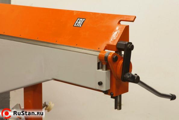 Stalex BSM 2540/0.8 фото №22 Stalex BSM 2540/0.8 фото №22