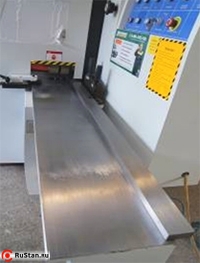 Подающий стол фото №4 V-HOLD MB4020X6U фото №4