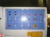 Пульт управления фото №8 V-HOLD MB4020X6U фото №8