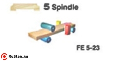 Схема расположения шпинделей фото №13 WINNER Feeler FE 5-23 фото №13
