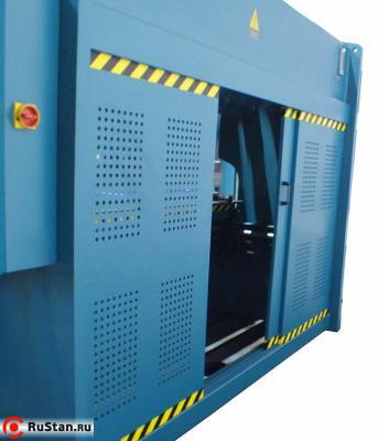 ИБ1430 фото №3 ИБ1430 фото №3