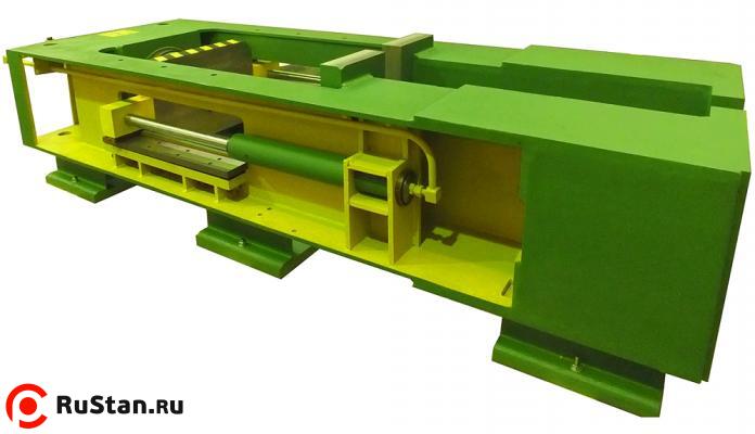 П7734 фото №3 П7734 фото №3