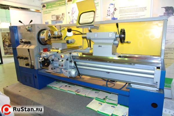 ГС526УА-03 фото №2 ГС526УА-03 фото №2