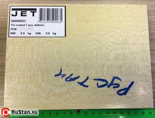 Резцы со сменными пластинами JET 50000953 фото №3 Резцы со сменными пластинами JET 50000953 фото №3