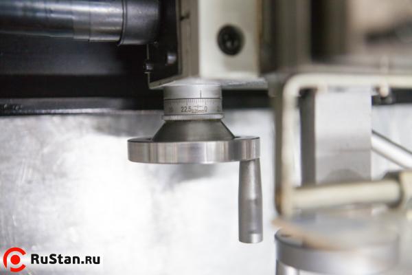 STALEX D180x300C фото №12 STALEX D180x300C фото №12