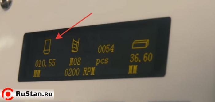 Цифровая индикация глубины сверлания фото №2 OPTIdrill DX13V фото №2