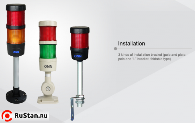 Установка M4-70 фото №9 Установка M4-70 фото №9