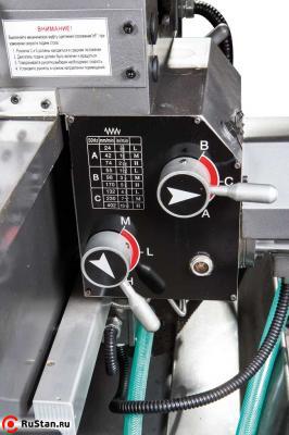 JMD-26X2 DRO фото №6 JMD-26X2 DRO фото №6