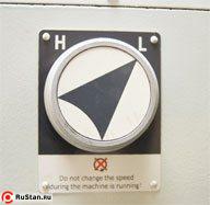 Диапазон вращения фрезерной головки составляет от 100 до 3000 об/мин и доступен в двух режимах коробки скоростей (низком и высоком). фото №24 METAL MASTER BF 20 VARIO фото №24