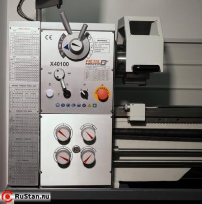 Модель позволяет раздельно регулировать обороты ходового вала и ходового винта. фото №15 METAL MASTER X40100 фото №15