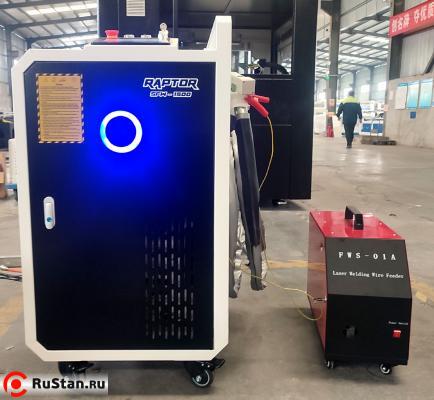 Вид спереди с лампой. Лазерный сварочный аппарат 3в1 Raptor SFW-1500S (сварка, резка, чистка) фото №9 Вид спереди с лампой. Лазерный сварочный аппарат 3в1 Raptor SFW-1500S (сварка, резка, чистка) фото №9