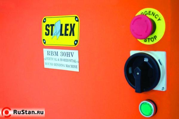 Stalex RBM-30HV фото №5 Stalex RBM-30HV фото №5