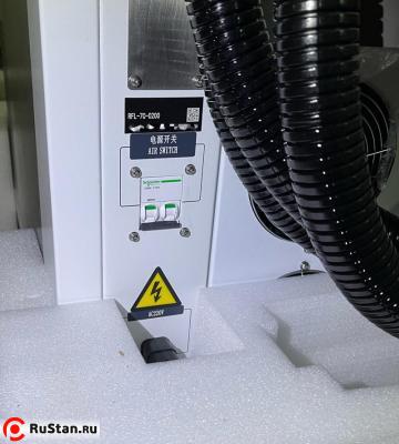 Raycus RFL-7C-0200 Рубильник фото №12 Raycus RFL-7C-0200 Рубильник фото №12