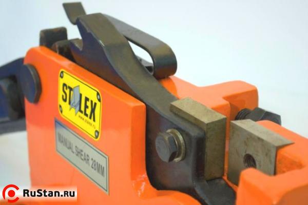 Фото 3 фото №5 Stalex MS-32 фото №5