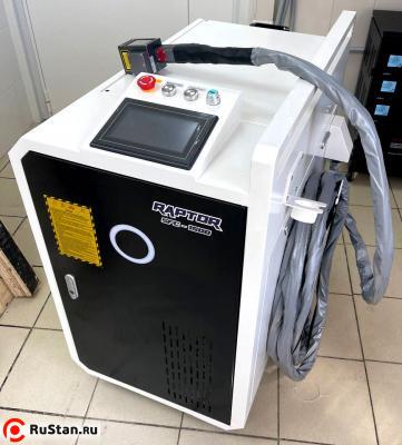 вид сверху Лазерный очиститель ржавчины Raptor SFC-1500 PRO (1500Вт Raycus) фото №12 вид сверху Лазерный очиститель ржавчины Raptor SFC-1500 PRO (1500Вт Raycus) фото №12