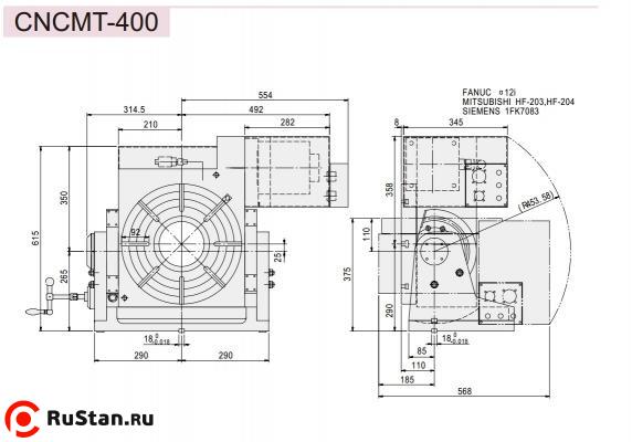 Размеры стола CNCMT-400 фото №3 Размеры стола CNCMT-400 фото №3