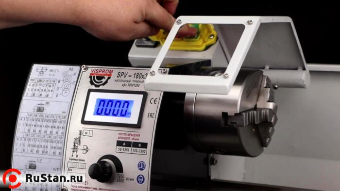 Настольный токарный станок PROMA SPV-180x300 фото №2 Настольный токарный станок PROMA SPV-180x300 фото №2