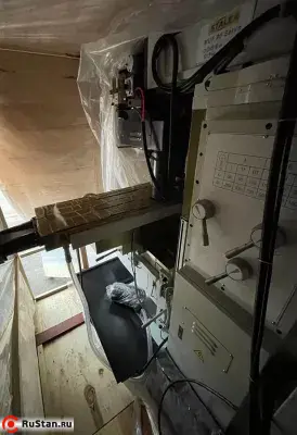 Универсально-фрезерный станок STALEX MUF90 Servo фото №2 MUF90 Servo фото №2