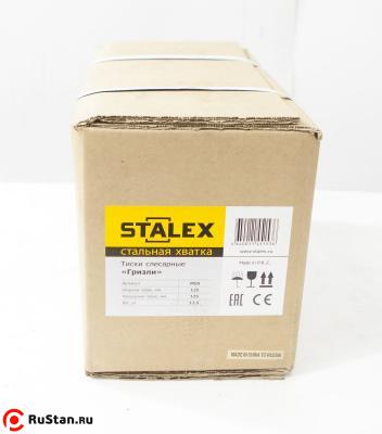 Тиски слесарные STALEX "Гризли", 125 х 125 мм., 360°, 12,5 кг. фото №4 "Гризли", 125 х 125 мм., 360°, 12,5 кг. фото №4
