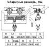 Таль электрическая TOR ТЭК (CD) г/п 10,0 т 30 м миниатюра №5